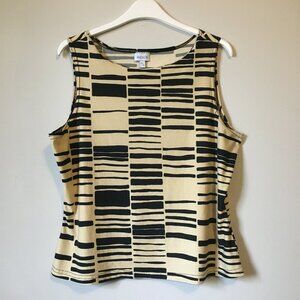 Vintage Y2K Canadian Creamed Honey and Black Stretchy Barcode Tank Top